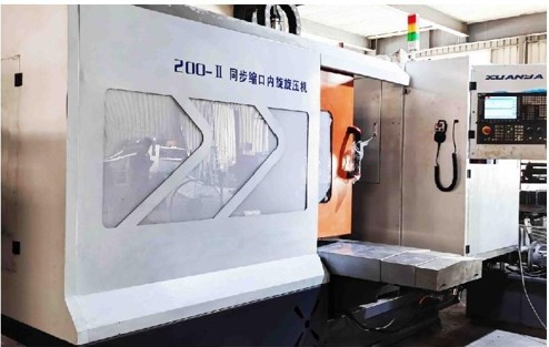 Synchronous Roller Spinning Equipment